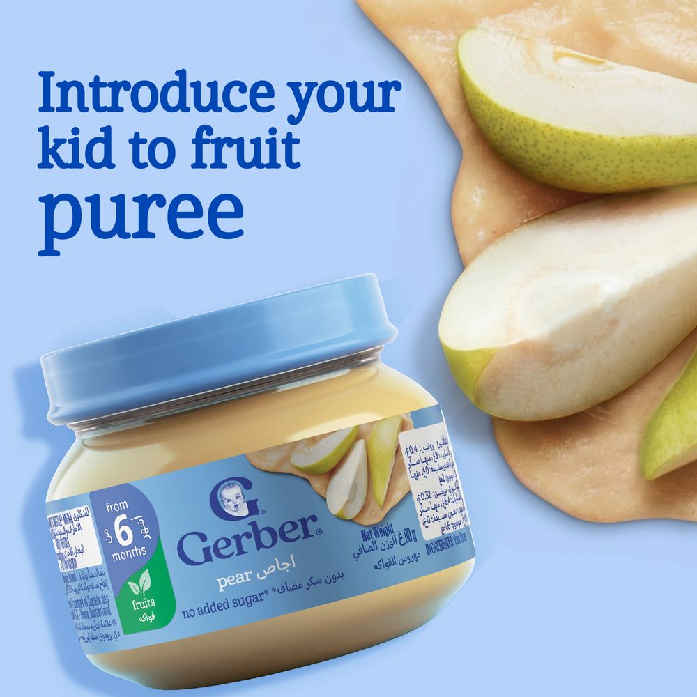 Gerber - Fruits Baby Food Jar - Pear Flavor - 80 gm