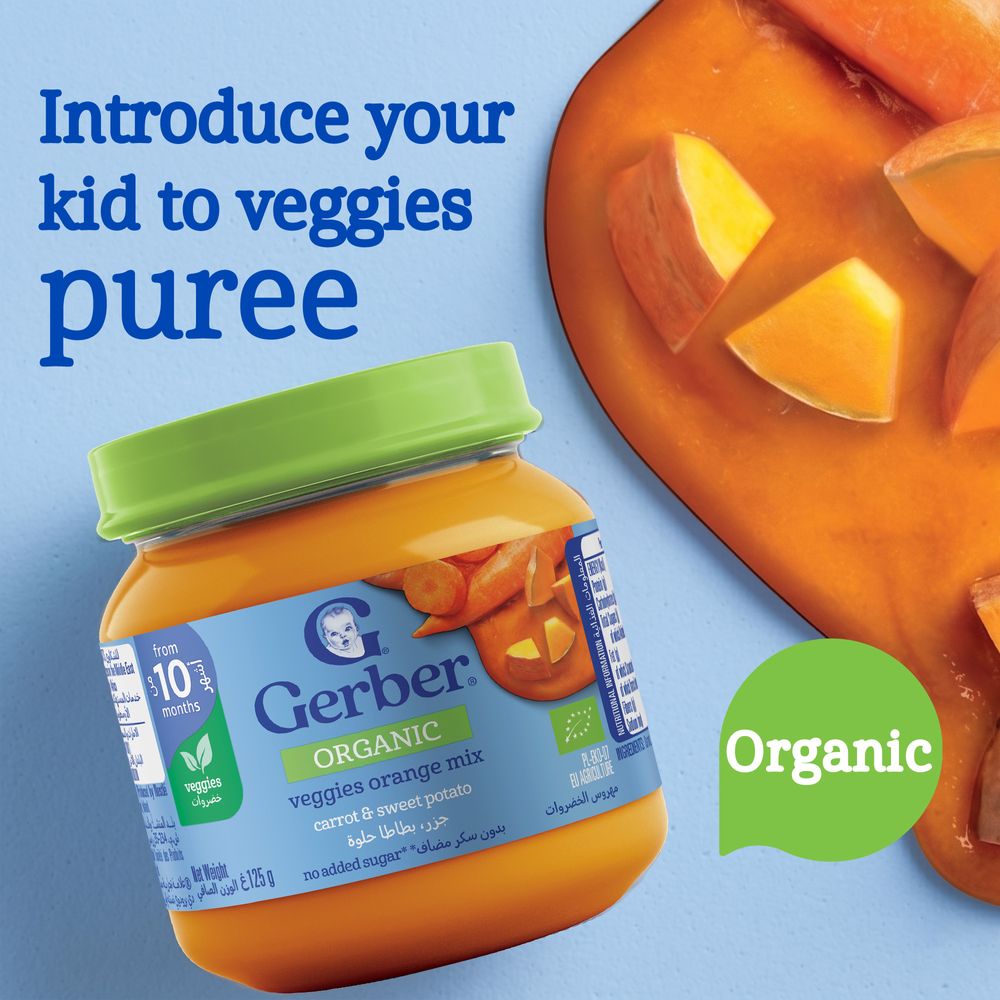 Gerber - Organic Veggies Orange Mix Baby Food Jar - Carrot & Sweet Potato - 125 gm