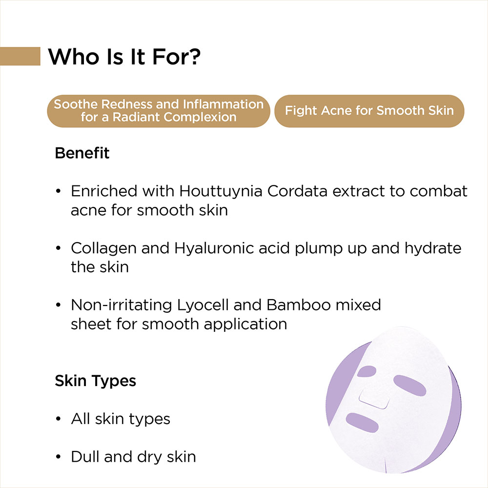 Banobagi - Super Collagen Mask - Acne - 30ml - 3pcs