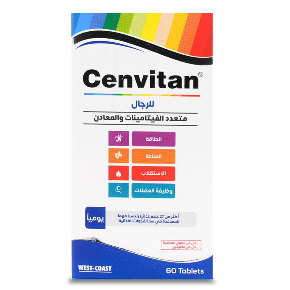 Cenvitan - Men Multi-Vitamin & Minerals Tablets - 60 Pcs