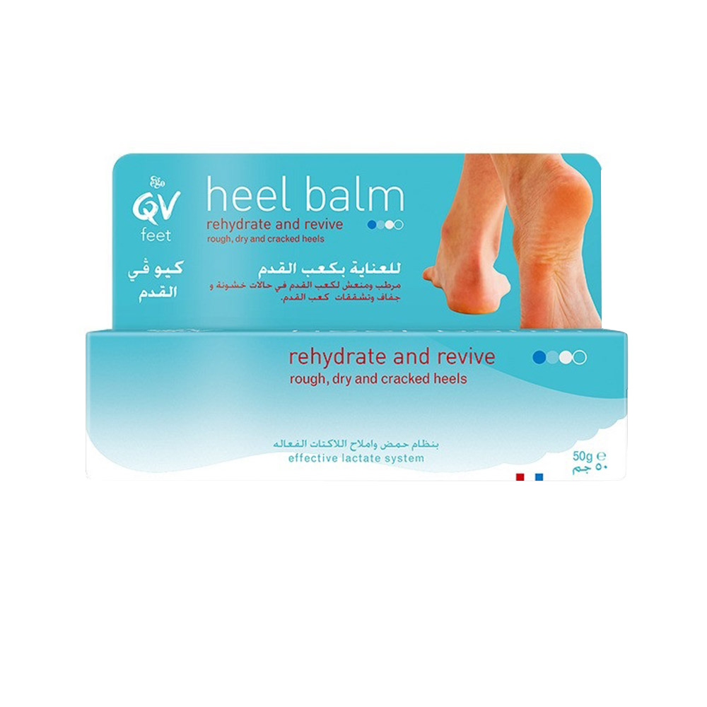 QV - Ego Feet Heel Balm - 50 gm