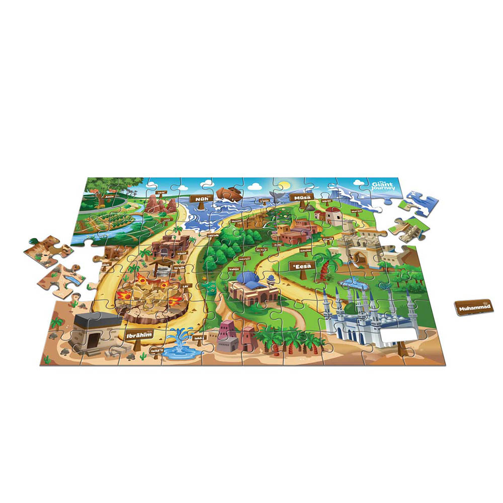 Deensquare The Giant Journey Puzzle - 75pcs