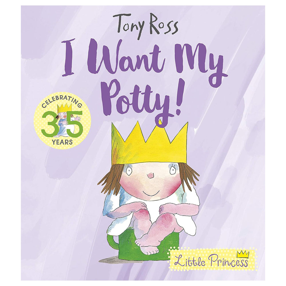 قصة I Want My Potty! - 35th Anniversary Edition