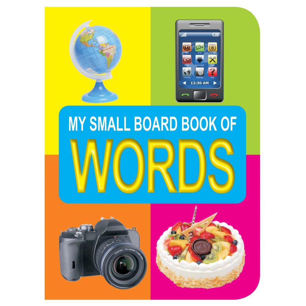 كتاب - My Small Board Books - Words