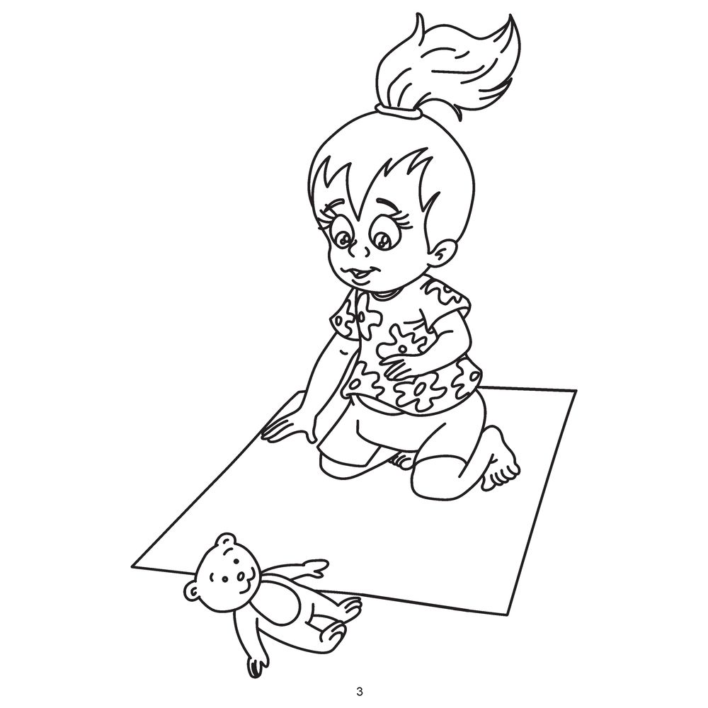 365 Colouring Book
