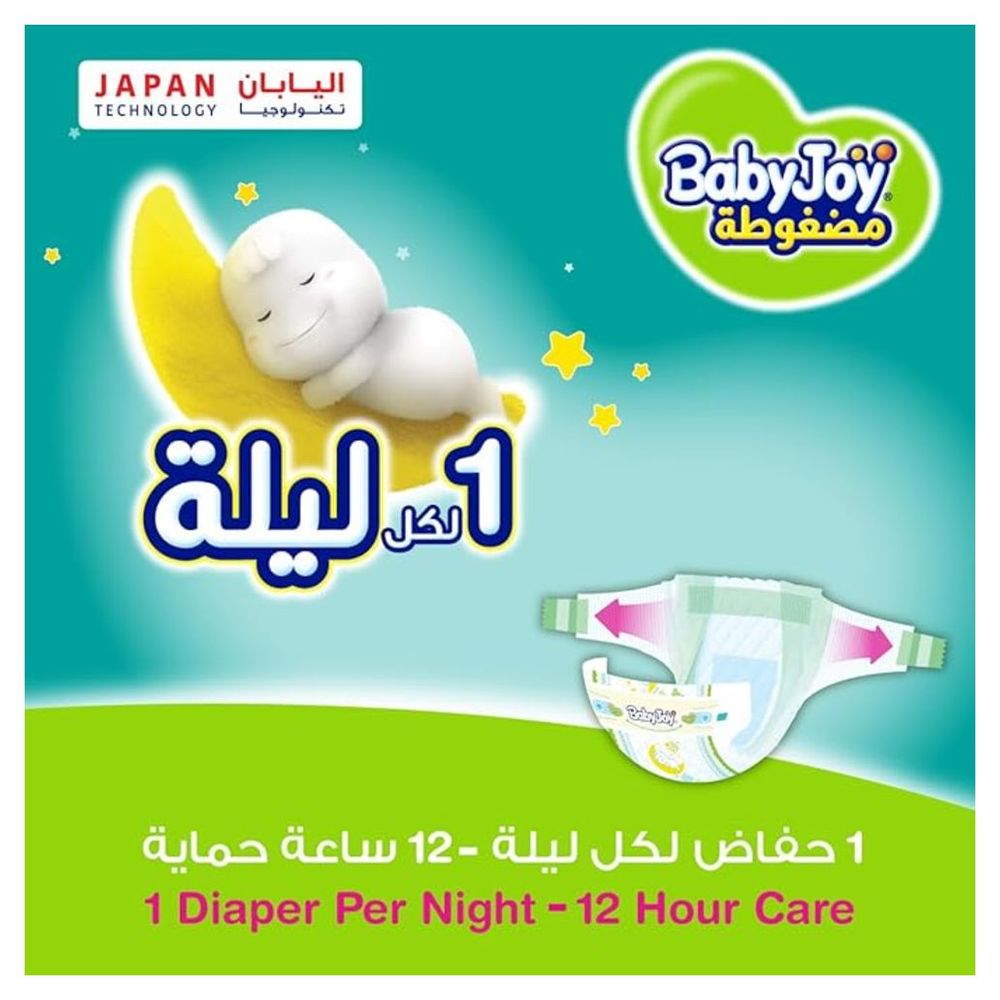 BabyJoy Compressed Diamond Diapers - Size 3 - 6-12kg, Pack of 4 - 136pcs
