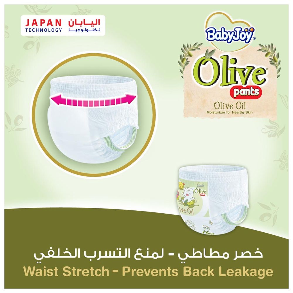 BabyJoy Olive Culotte Diaper Pants| Size 6 - XXL - 16+Kg - Mega Pack - 32pcs