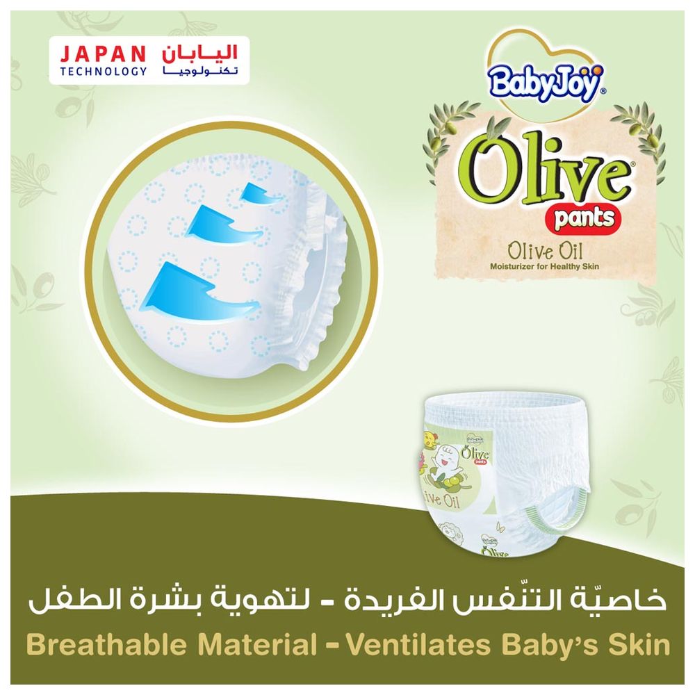 BabyJoy Olive Culotte Diaper Pants| Size 6 - XXL - 16+Kg - Mega Pack - 32pcs