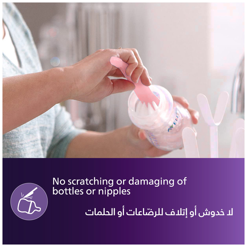 Philips Avent Bottle And Teat Brush Pink