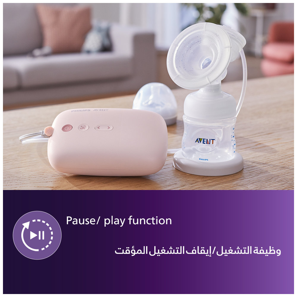 فيلبس أفنت شفاط حليب كهربائي فردي سلك