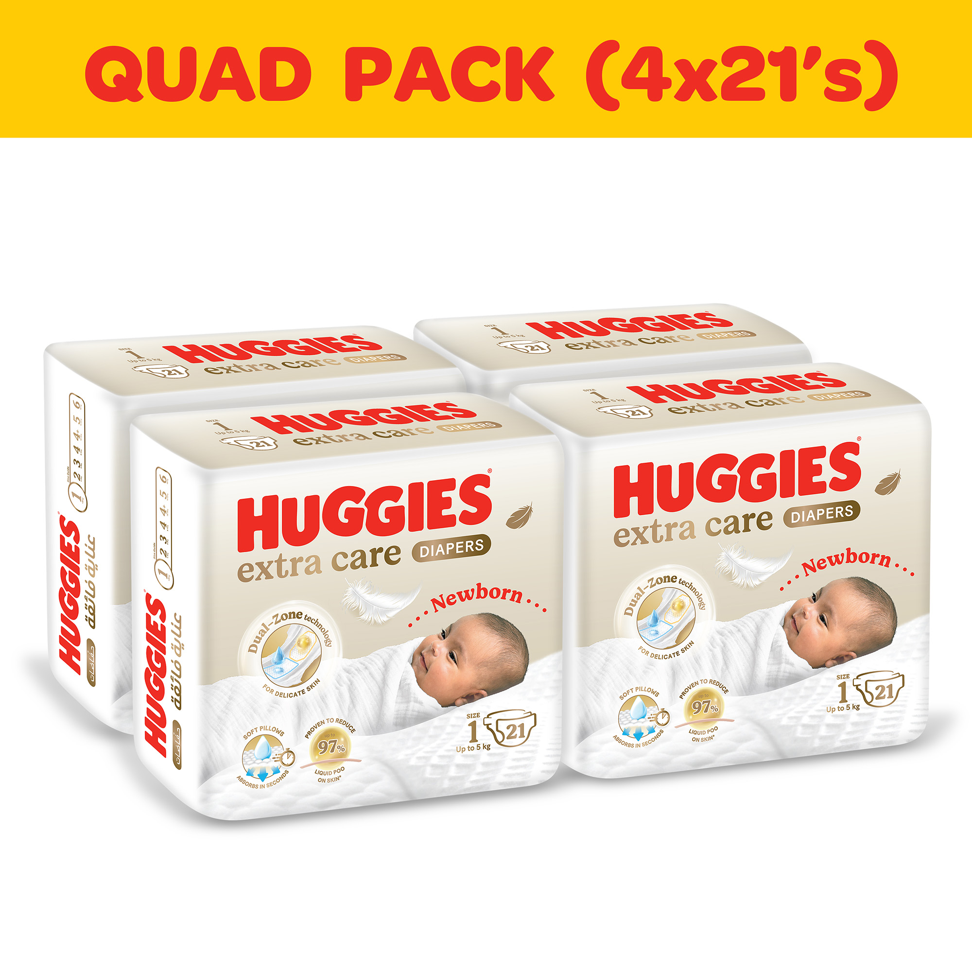 Huggies - Extra Care Newborn, Size 1, Up to 5 kg, Mega Pack - 84 Diapers