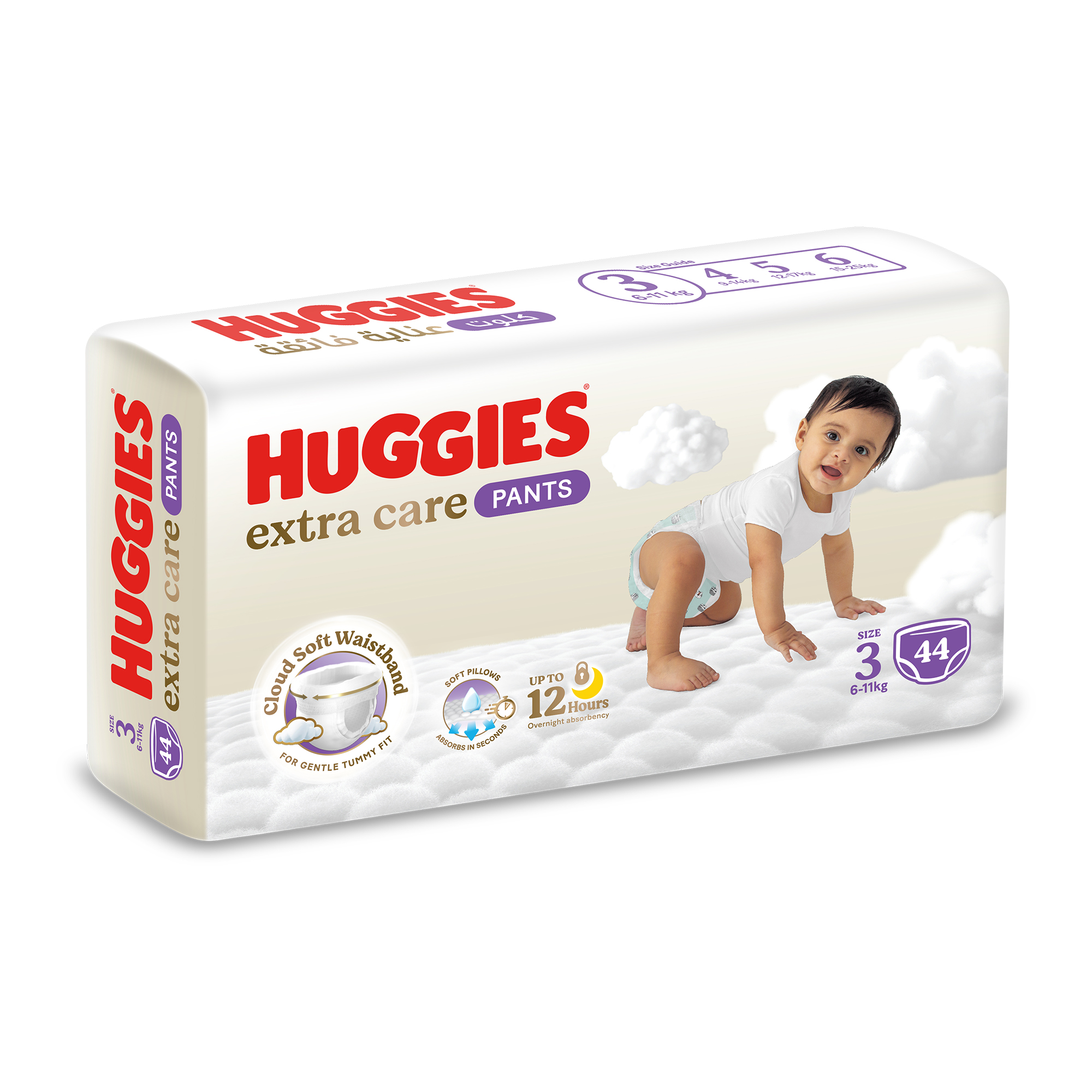 Huggies - Extra Care Culottes, Size 3, 6-11 kg, 44 Diaper Pants