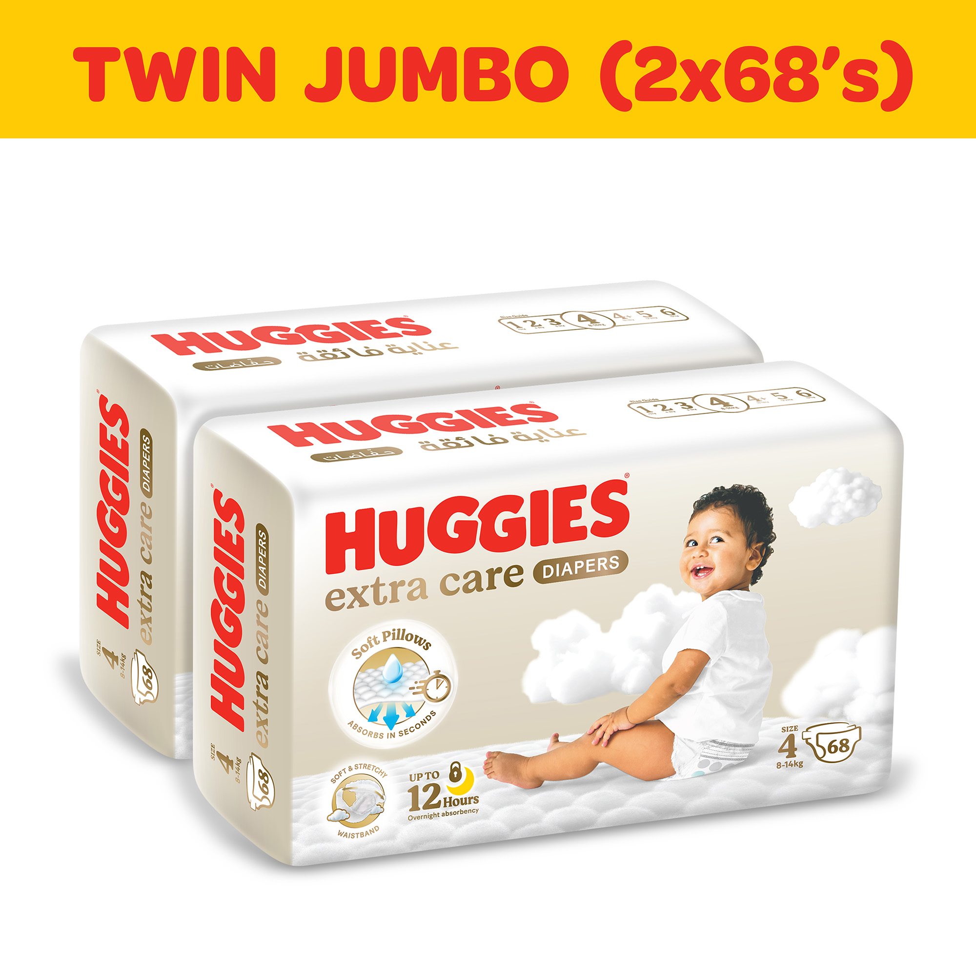 Huggies Extra Care, Size 4, 8 -14 kg, Twin Jumbo Pack, 136 Diapers