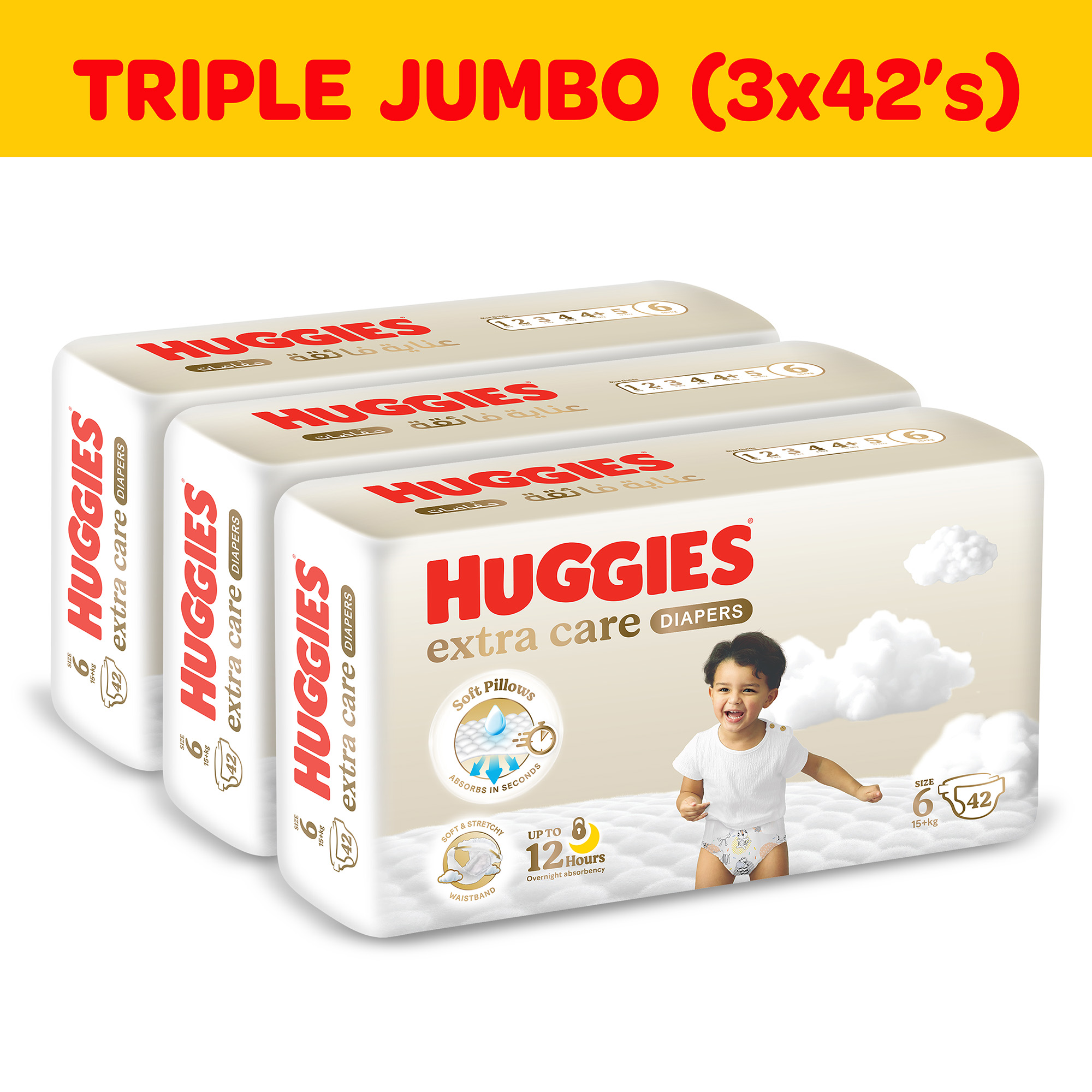 Huggies Extra Care, Size 6, 15+ kg, Super Mega Pack, 126 Diapers