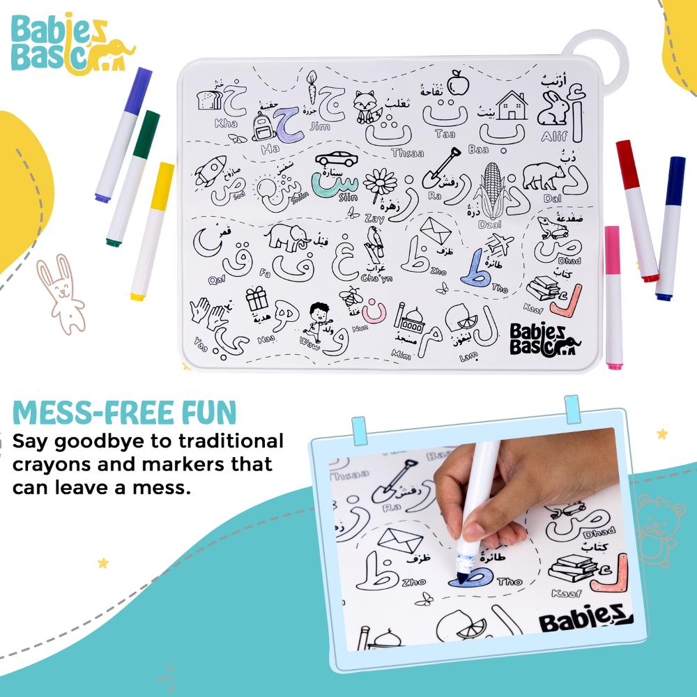 Babies Basic - Silicone Colouring Mat With Pens & Travel Case - Arabic Alphabet Design