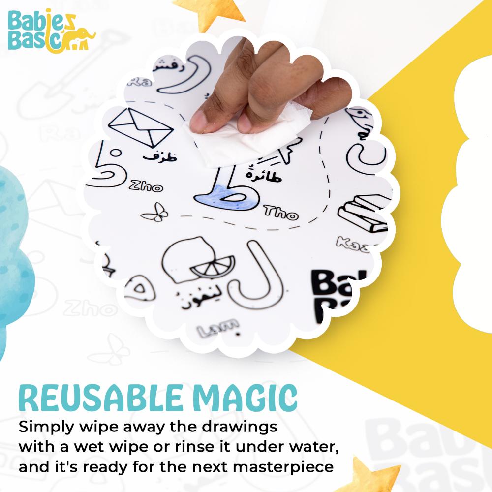 Babies Basic - Silicone Colouring Mat With Pens & Travel Case - Arabic Alphabet Design