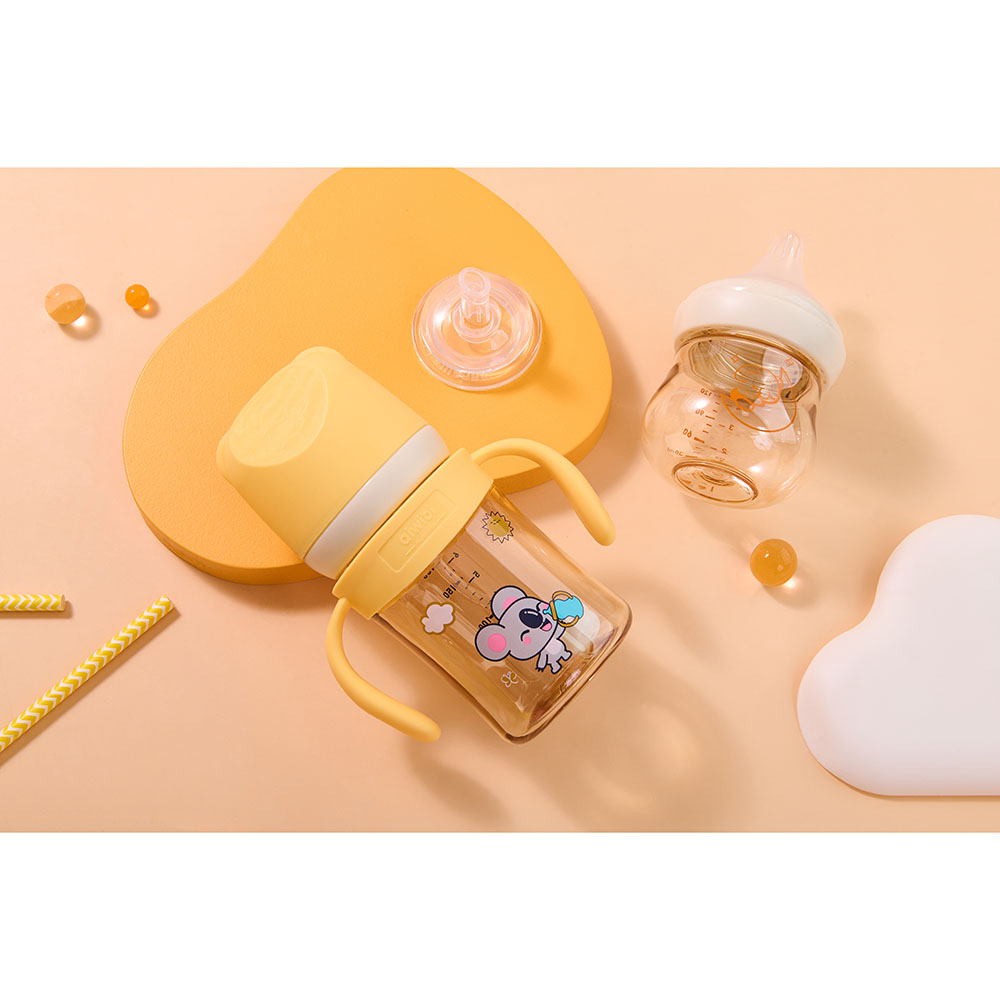 Aiwibi - Baby Feeding Bottle BPA Free 270ml - Yellow