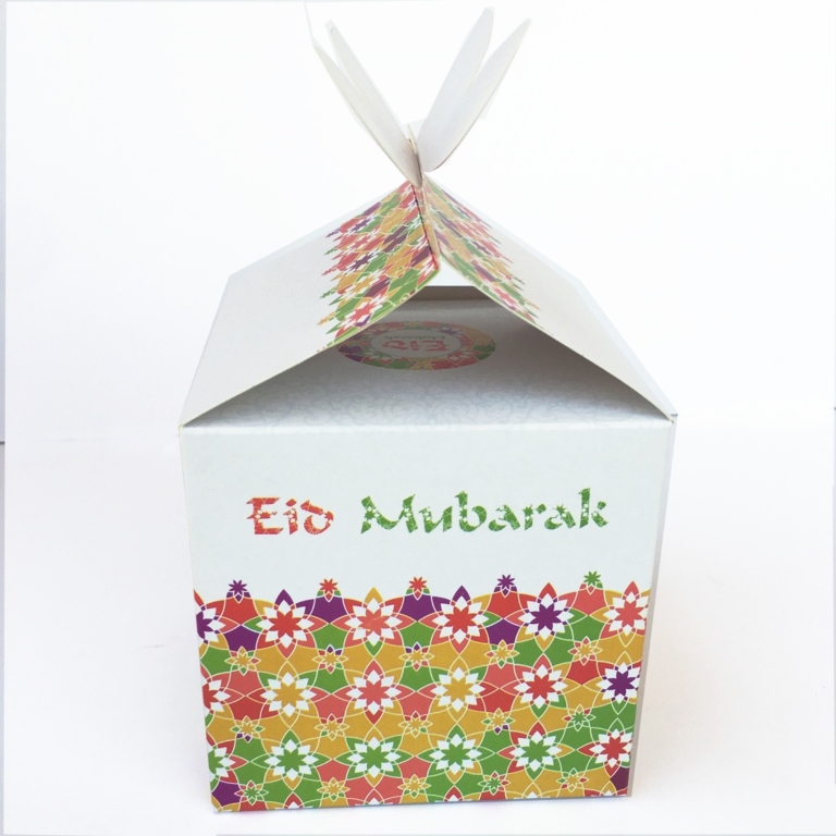 Bismillah Buddies Gift Boxes - 6 Pieces