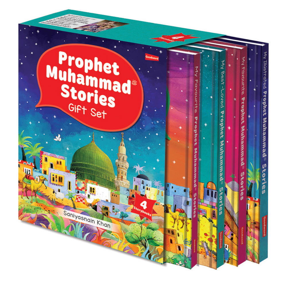 Prophet Muhammad Stories Gift Set Set of 4