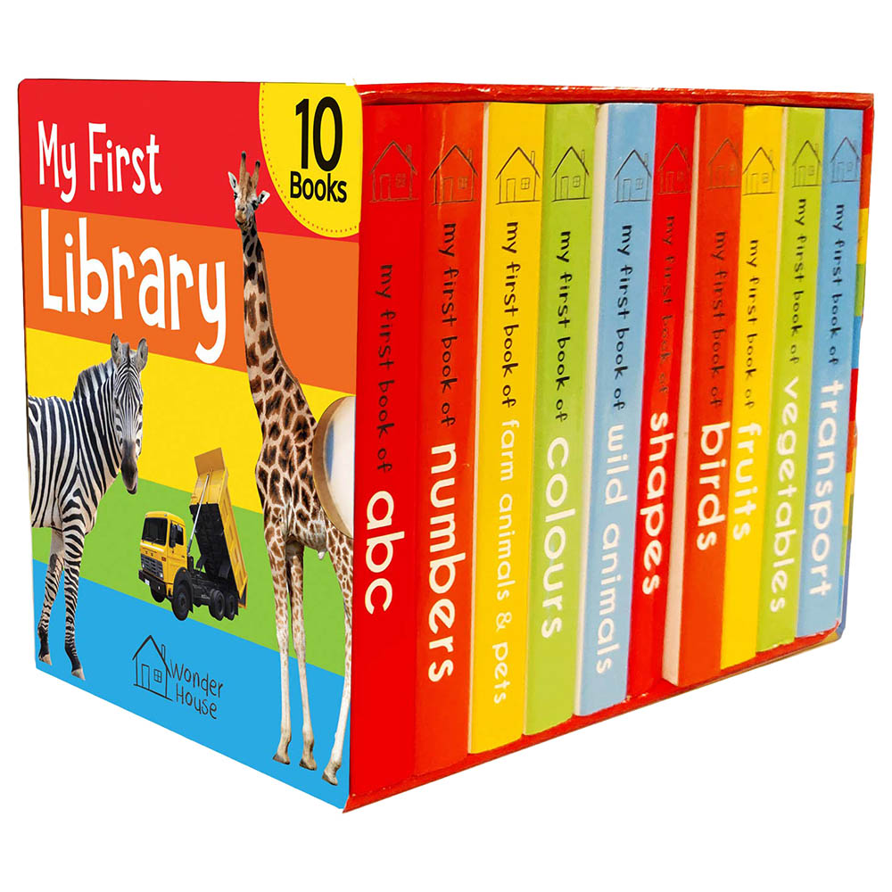 كتب مكتبتي الأولى - مجموعة من 10 كتب