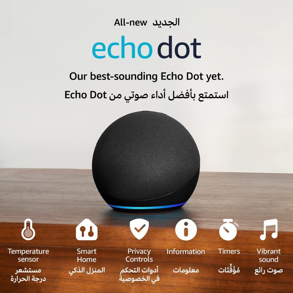 Amazon - Echo Dot 5th Generation Smart Speaker With Alexa - Charcoal
