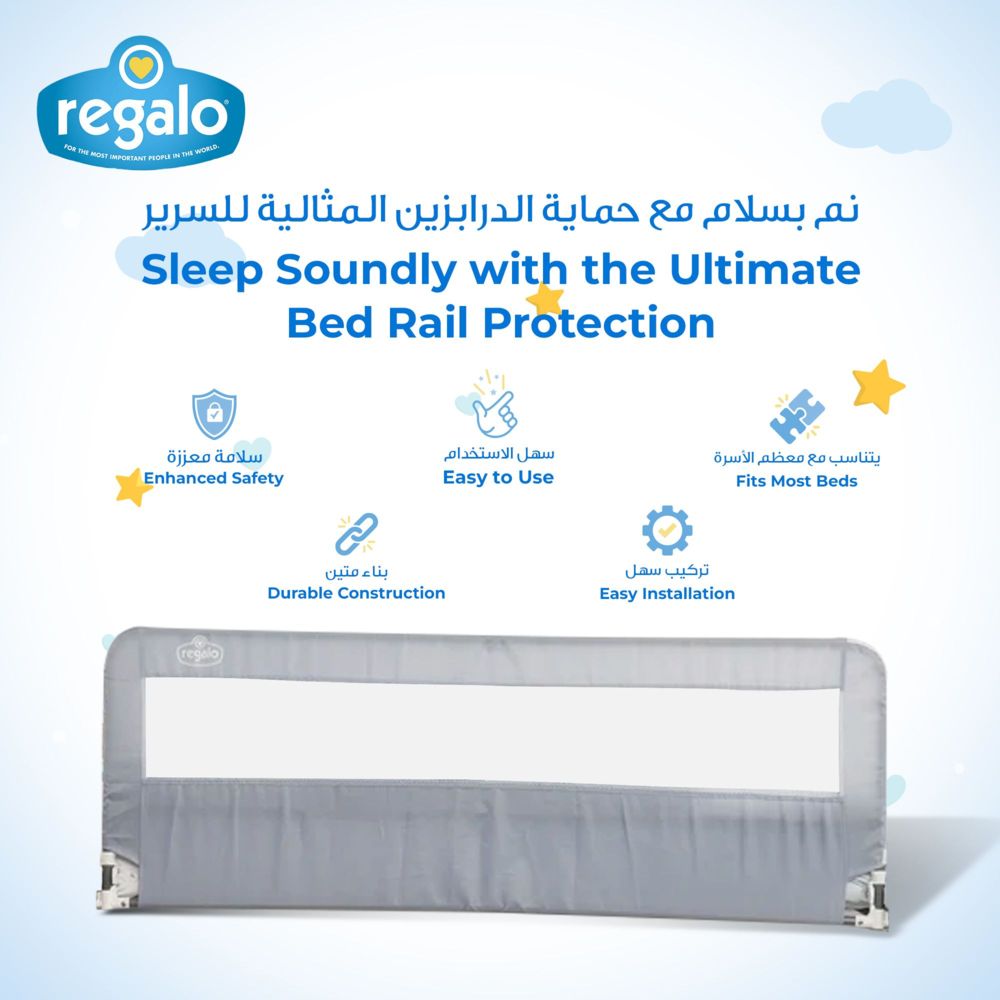 Regalo - Hideaway Extra Long Bed Rail - Grey