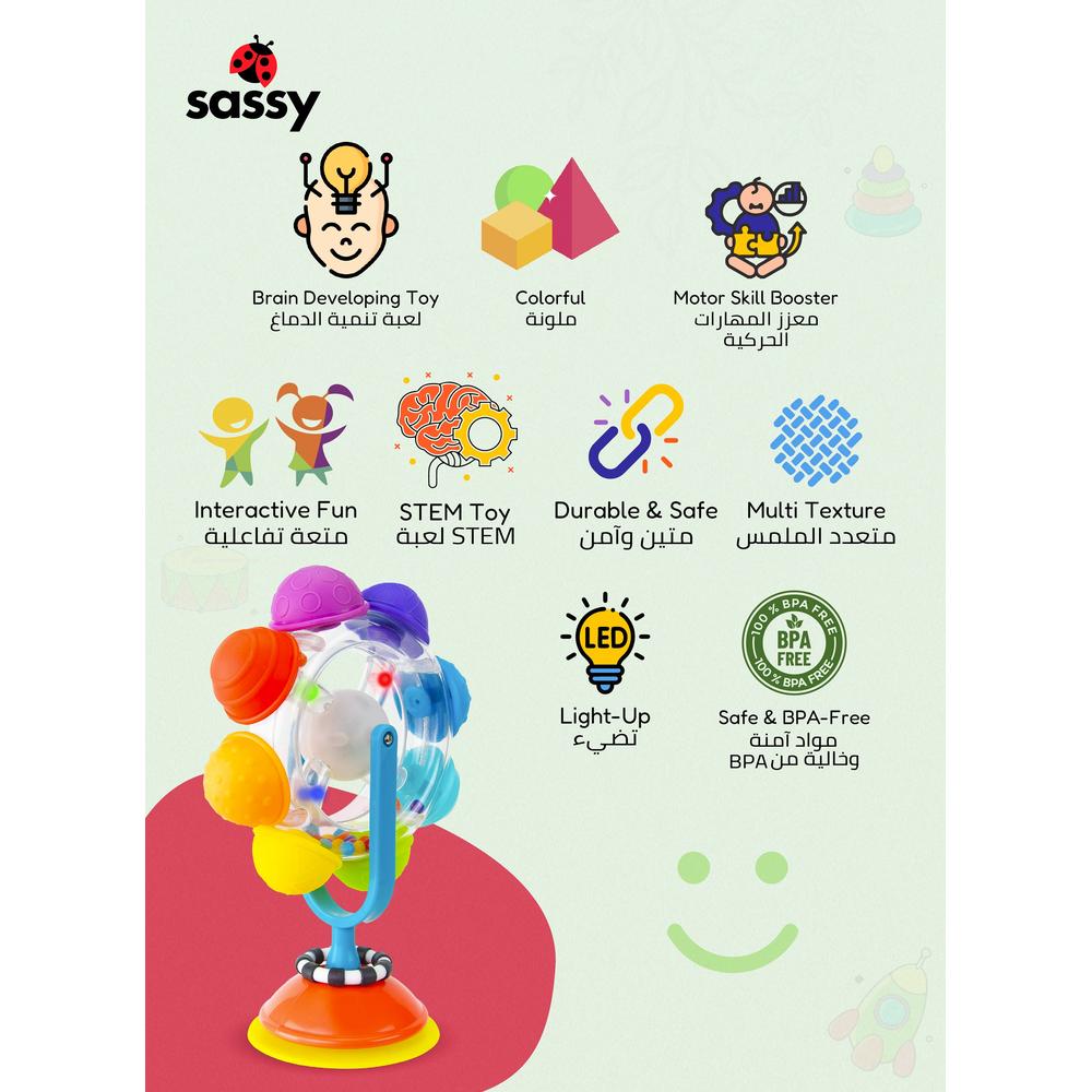 Sassy - Light Up Rainbow Reel Tray Toy