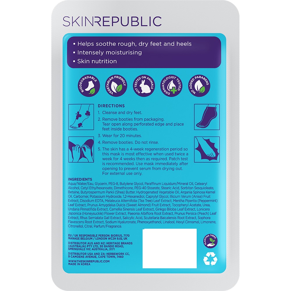 Skin Republic - Foot Repair Mask