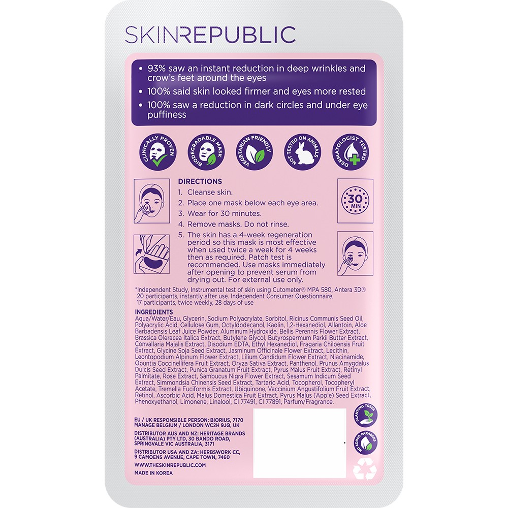 Skin Republic - Retinol Under Eye Patch (3 Pairs)