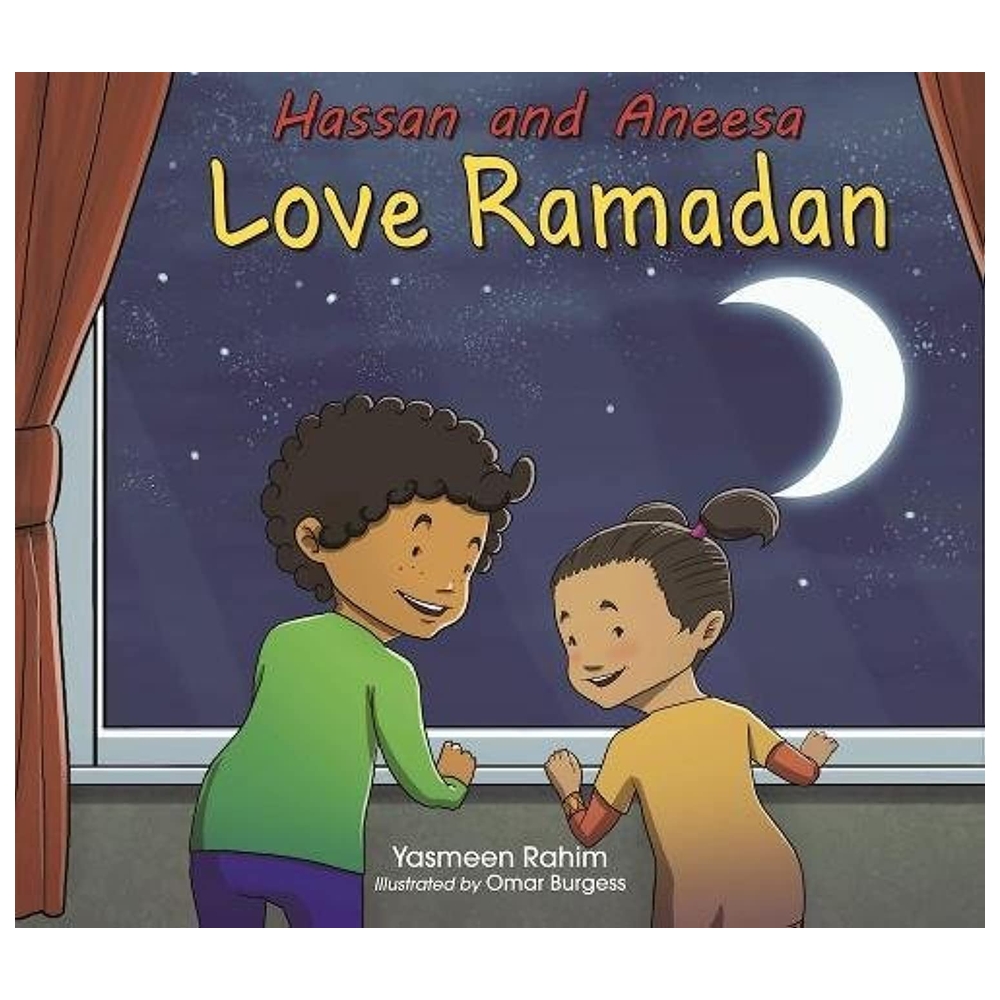 كتاب حسن وأنيسة يحبان رمضان