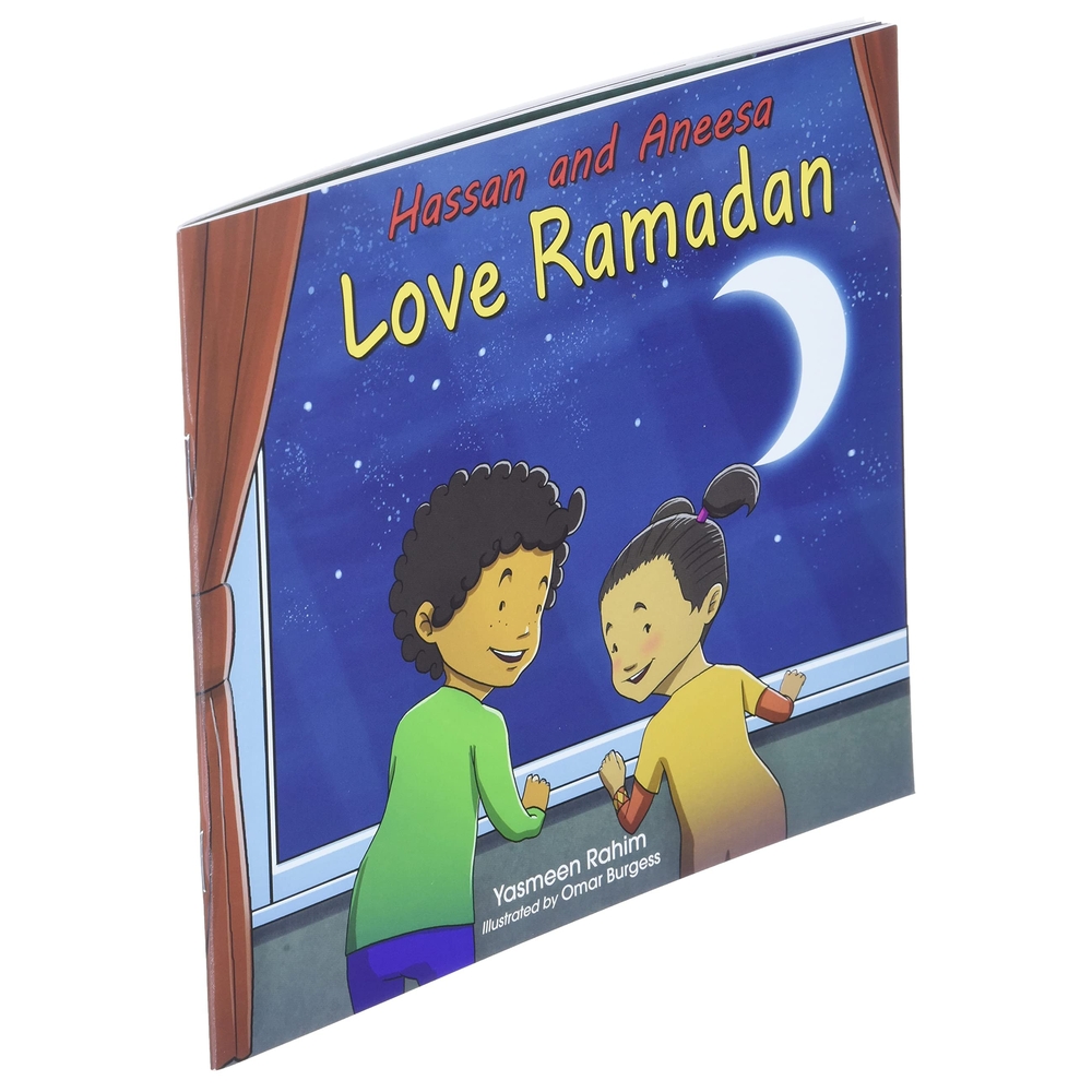 كتاب حسن وأنيسة يحبان رمضان