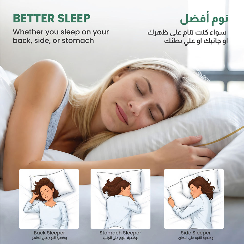 Cotton Home - 100% Cotton Side Sleeper Pillow - 50x90cm - Pack of 2 - White