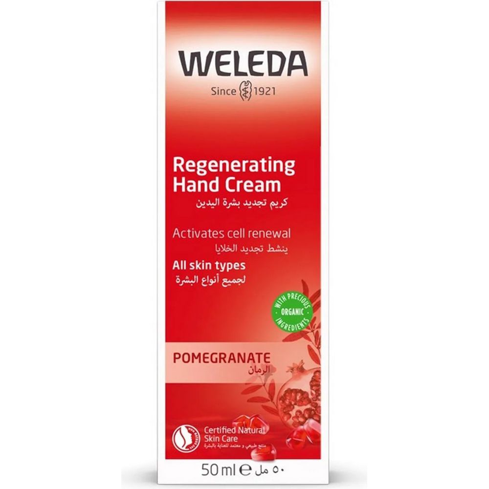 Weleda - Pomegranate Hand Cream - 50ml
