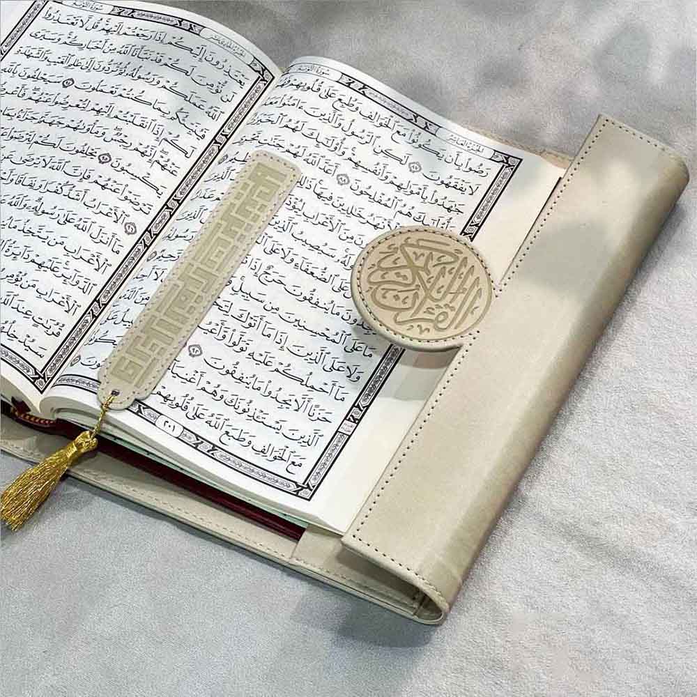 Luxury Edition Elegant Quran Set Beige - L