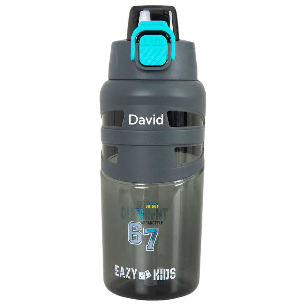 Eazy Kids - Personalized Brainrot 67 Water Bottle 750ml - Grey