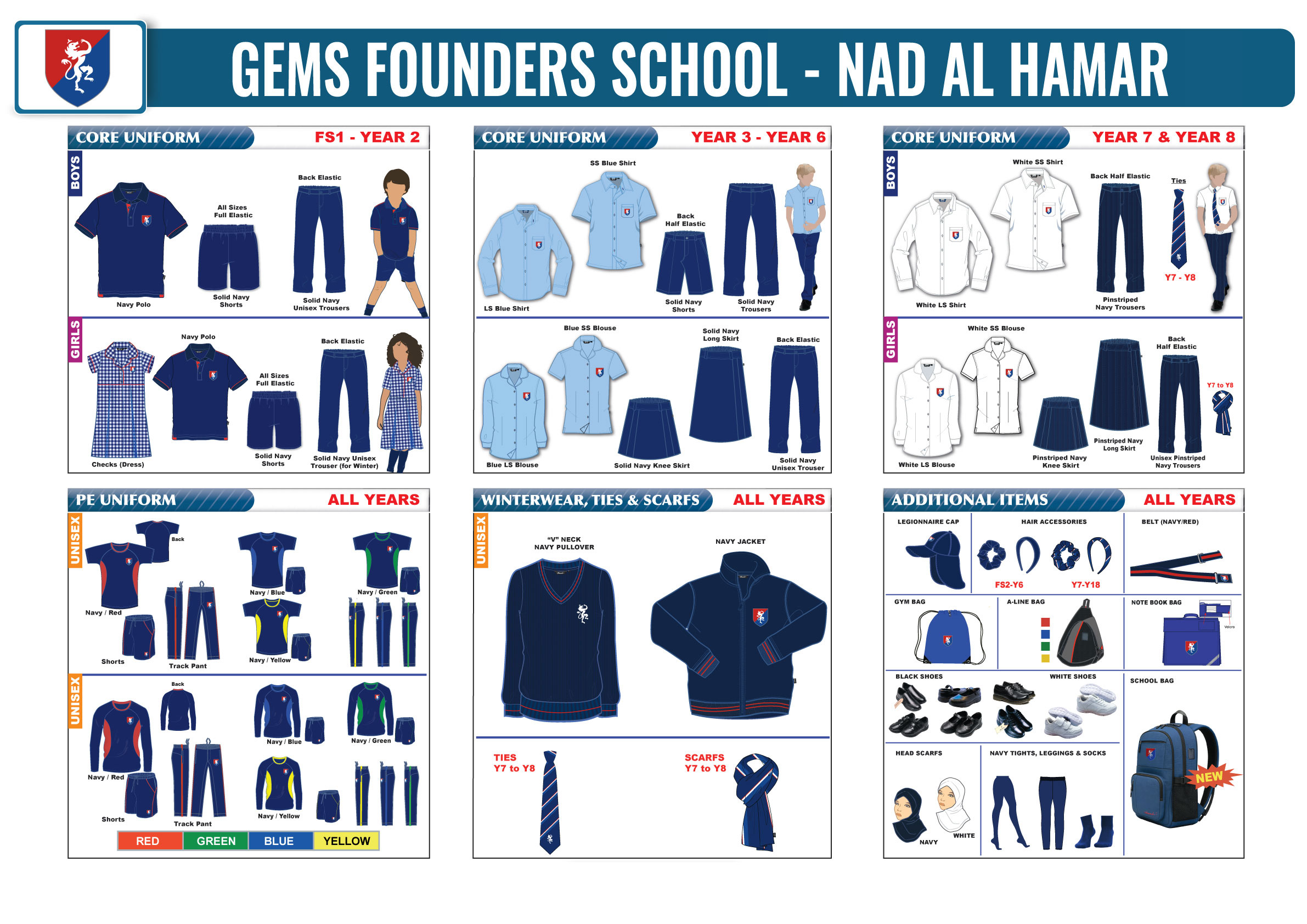 PE Shorts - Navy Yellow - GEMS Founders School - Nad Al Hamar