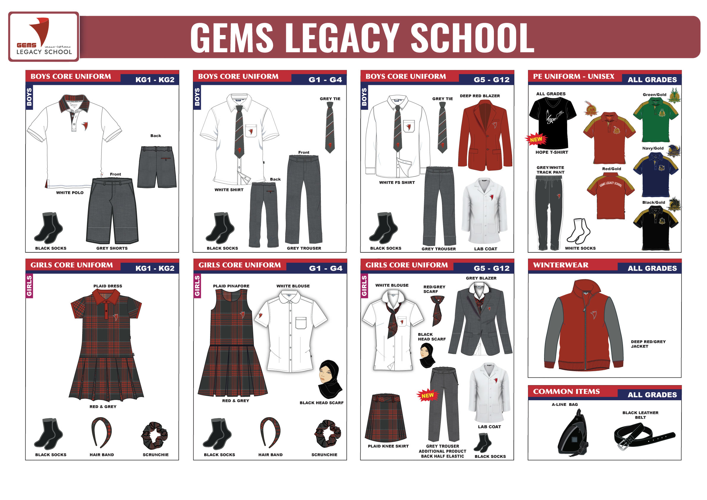 Badge For Bags - GEMS Legacy School - Dubai