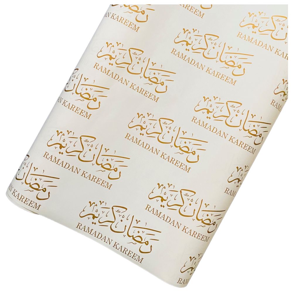 Highland - Ramadan Kareem Gift Wrapping Paper Rolls 2pcs