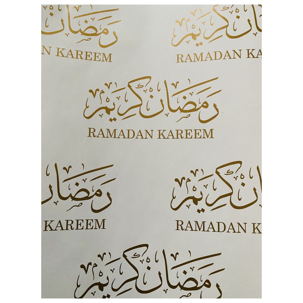 Highland - Ramadan Kareem Gift Wrapping Paper Rolls 2pcs