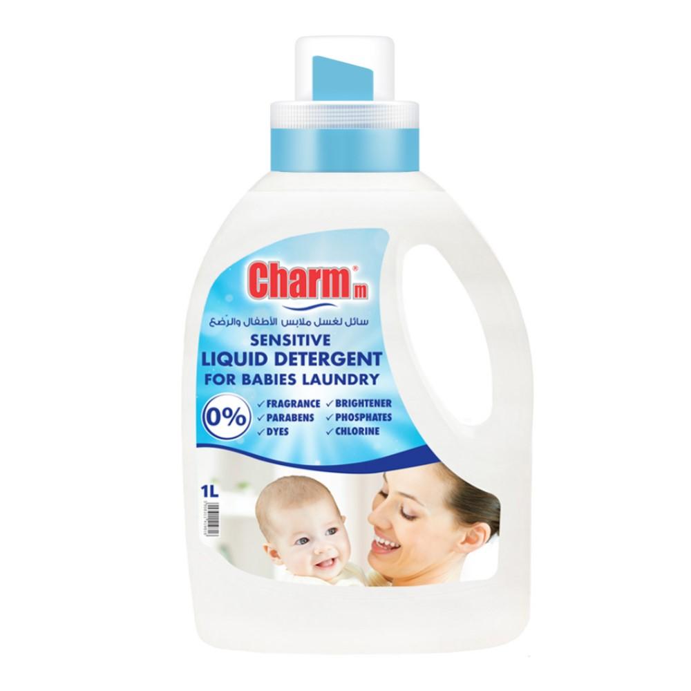Charmm - Baby Laundry Liquid - 1 L & Sensitive Laundry Liquid - 1 L