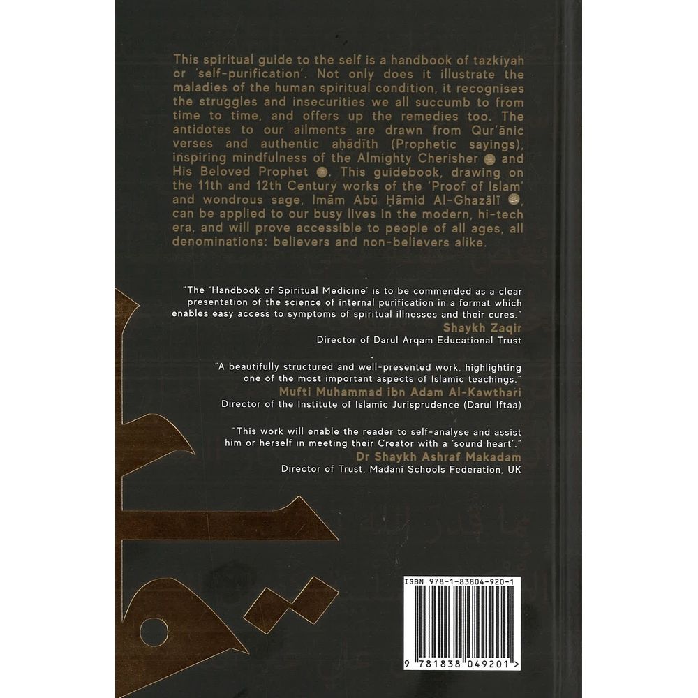 A Handbook Of Spiritual Medicine