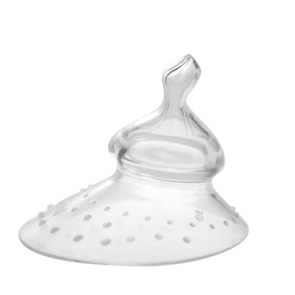 Haakaa - Breastfeeding Nipple Shield - Round Base