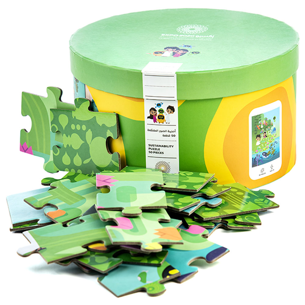 Expo 2020 Dubai - Exploring Nature Puzzle - 50pcs