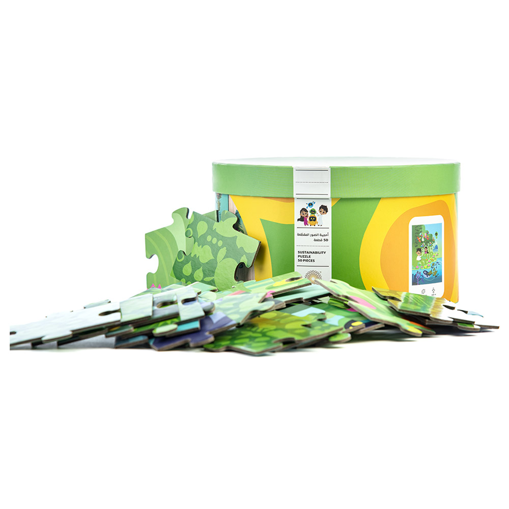Expo 2020 Dubai - Exploring Nature Puzzle - 50pcs