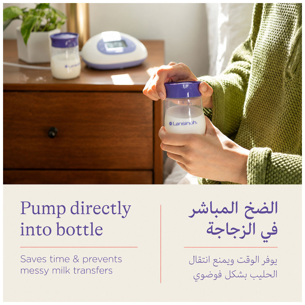 Lansinoh - Breastmilk Storage Bottles 160ml - Pack of 4