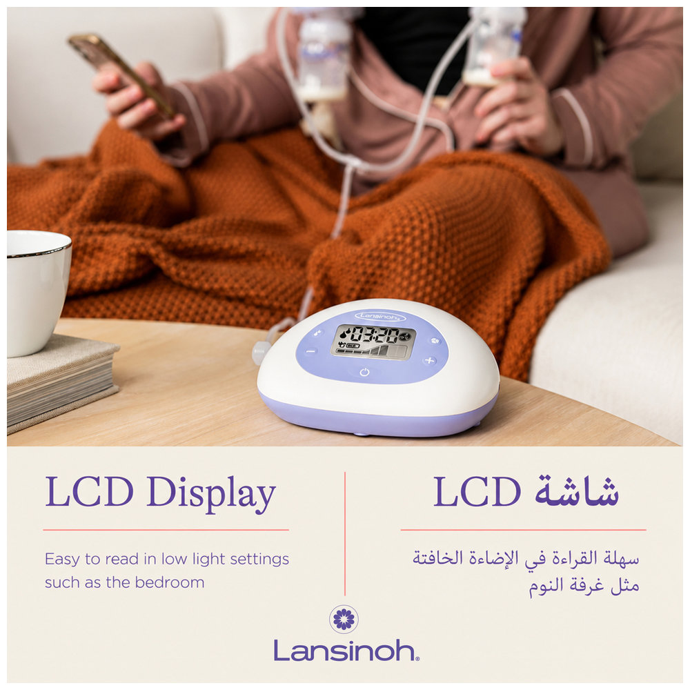 Lansinoh - 2in1 Electric Breast Pump