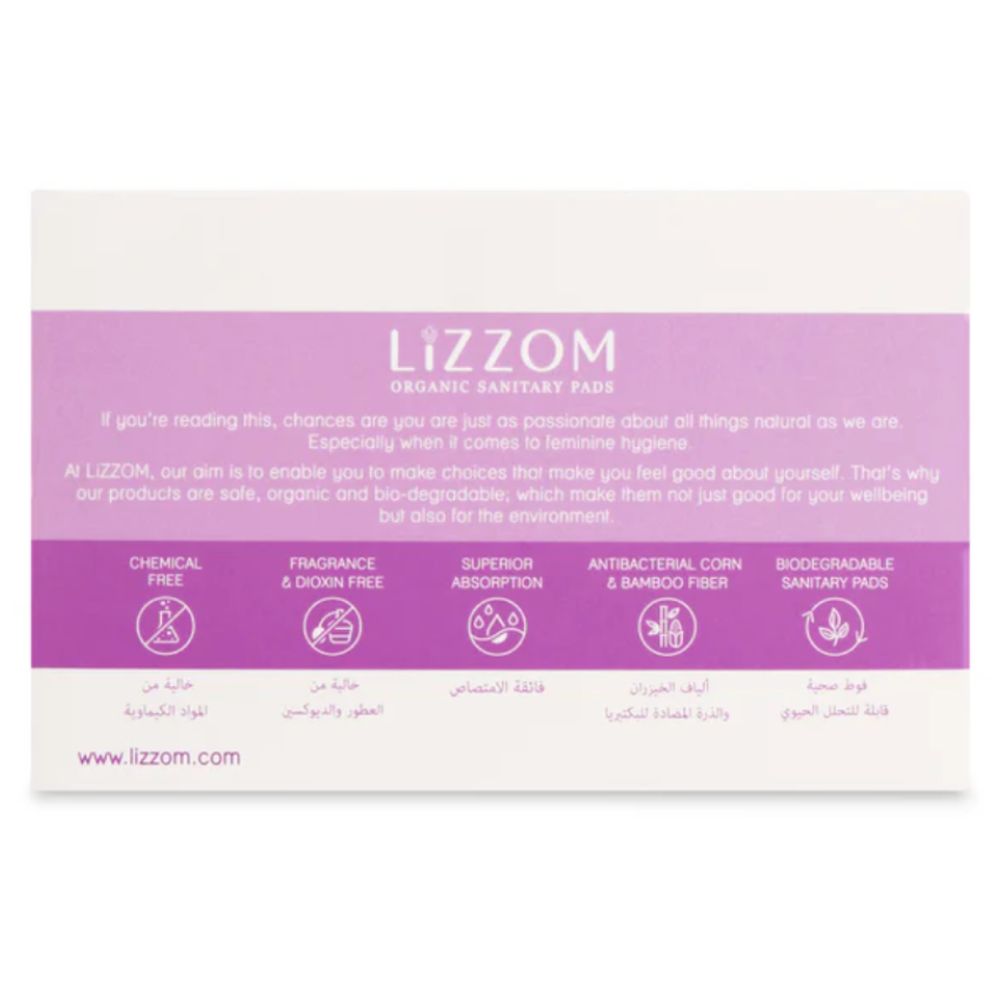 Lizzom - Night Pads Large Size With Wings 10/Pack - Pack Of 2