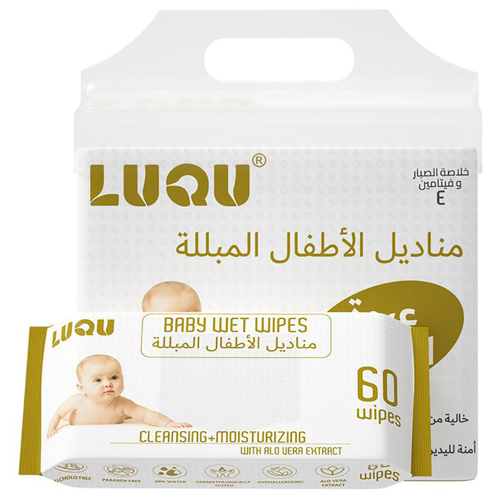 لوك - مناديل مبللة للأطفال مع الألوفيرا وفيتامين E - باك 4 عبوات - 240 منديل