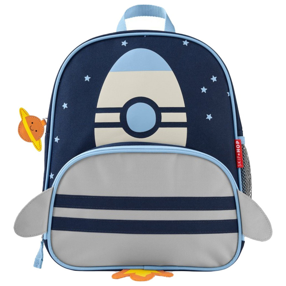 SkipHop - Spark Style Backpack - Rocket - 12.5-Inch/32cm