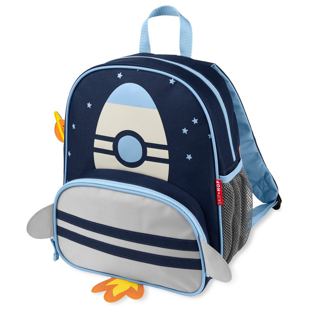 SkipHop - Spark Style Backpack - Rocket - 12.5-Inch/32cm